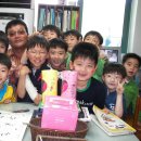 한방농장 이미지