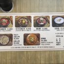 어무이맛 양평해장국 하남점 이미지