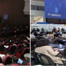 전남교육청 지역 중심 미래교육 모델 확산...학부모회 활동 우수사례 공유[미래교육신문] 이미지