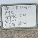 1프로 이미지