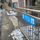 외주목어린이공원 이미지