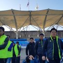 2016년 천안축구센터 U-15후원의 날 2부영상 1 이미지