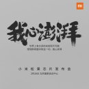 파인콘