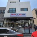 초은초등학교 | 청라 냉면 연탄불고기 만두 맛집 냉면쟁이 짬뽕순두부
