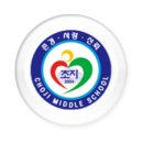 초지중학교 이미지