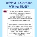 신흥가스충전소 이미지