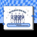 (주)제이에이에스 이미지