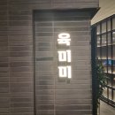 전기통신소방안전공사 티스토리