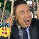 블루우드 네이버블로그