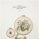 케이블루 이미지