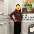 농성동헬스장 피곤해, 광주쥬비스 4회 관리-2.6감량한 내돈내산 후기