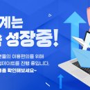 저팔계 - 장흥군 동교1길 20 | 저팔계