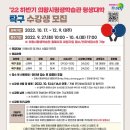 평생탁구(중급) 이미지