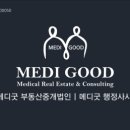 서초대로 316 이미지