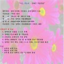 무등장애인자립생활센터 이미지