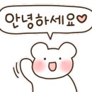 염화로L 이미지