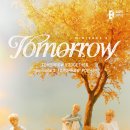 투모로우바이 투게더 ‘minisode 3: Tomorrow’ 팝업스토어 오픈 안내 이미지