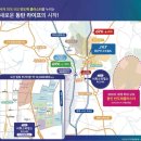 스타파크시티 이미지