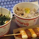 제너스PC 외대점 이미지