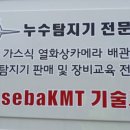 봉황산업