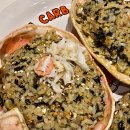 놀자대게 본점 이미지