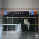 영덕문화원 Daum카페