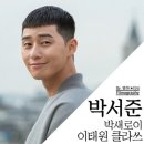 혁신남자커트