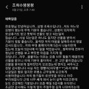 희수화장품