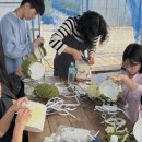 우하하농장 이미지