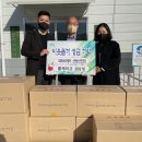 파리바게트산청
