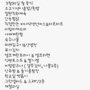 중앙공원한식뷔페 이미지