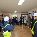 판문북동경로당 네이버블로그