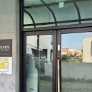 르메인호텔 | 제주도 오션뷰 숙소 “르메인 호텔 협재” 추천 후기