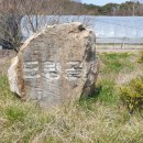 도이2리 마을회관 이미지