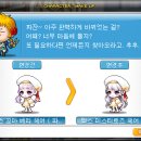 뽑기초보 이미지