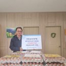 이종철 농장 일간제주