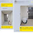 운동화세탁박스 이미지