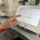 두쏠아이 울산점 이미지