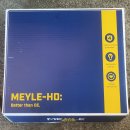 금호계량자동차정비공업사 | [공지] 일산 파주 수입차 정비 전문 근처카센터 자동차정비소 - 벤츠 E클래스 200 어퍼암 수리 후기