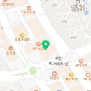 서창남순환로 223 아페리온 상가 앞 네이버블로그