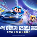 러쉬PC방 이미지