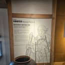 종점이발관 - 남양주시 경춘로995번길 3 | 종점이발관