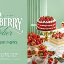 퀸즈테이블 이미지