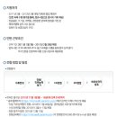 한국마이크로소프트(유) 이미지