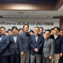 연엔정의료기기
