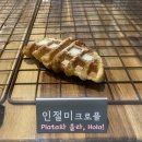베리드얼 이미지