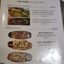지에스GS25뉴탄현제니스점 | [탄현맛집] 제니스 브런치하기 좋은 곳 '사적인 접시' 후기(+내돈내산)