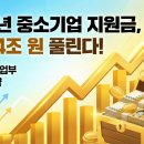 박상일행정사 이미지
