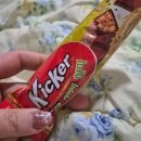 현미세탁소 이미지