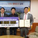 광남자동차㈜ 이미지